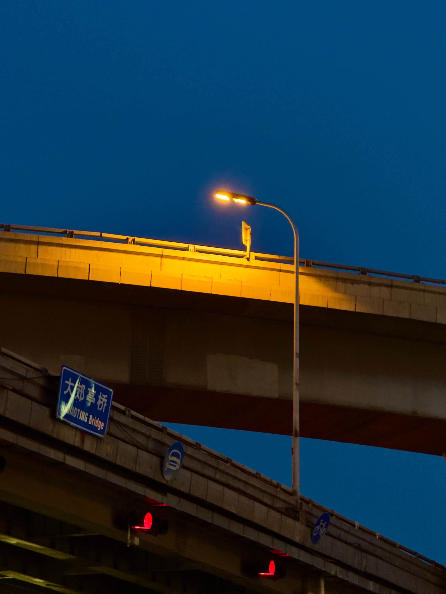 20b32d85-079d-4a68-babe-5273a5fc661e