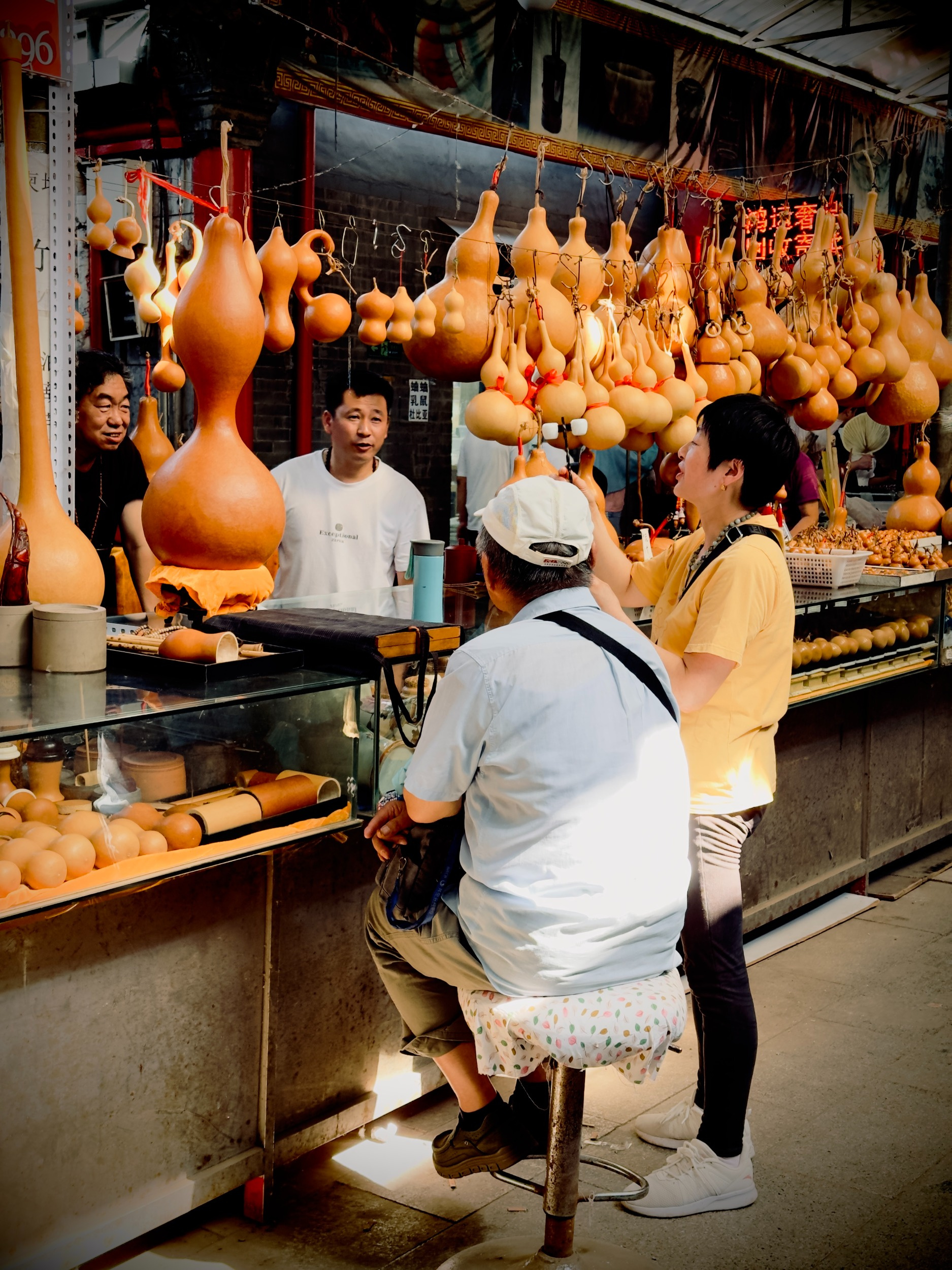 5cedae1f-e154-4d60-a68f-c0ffdc9b6564